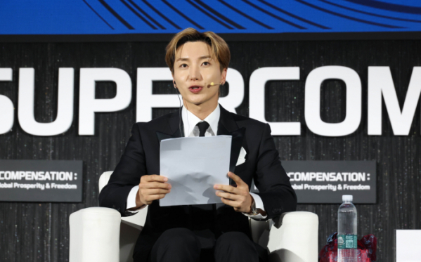 ▲이특(사진 = 세계지식포럼 사무국 제공)