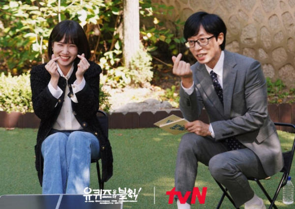 ▲박은빈(왼), 유재석.  (출처=tvN '유 퀴즈 온 더블럭')
