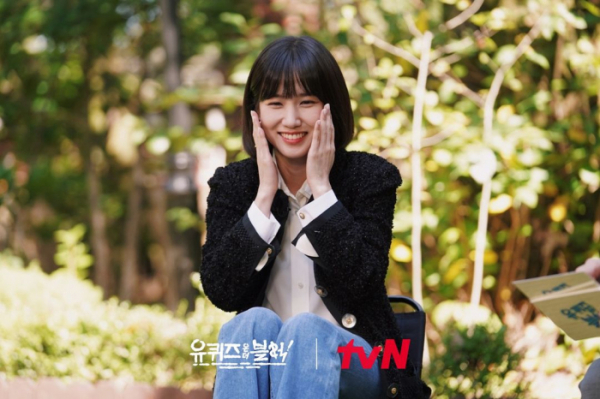 ▲박은빈(사진=tvN '유퀴즈' 인스타그램)