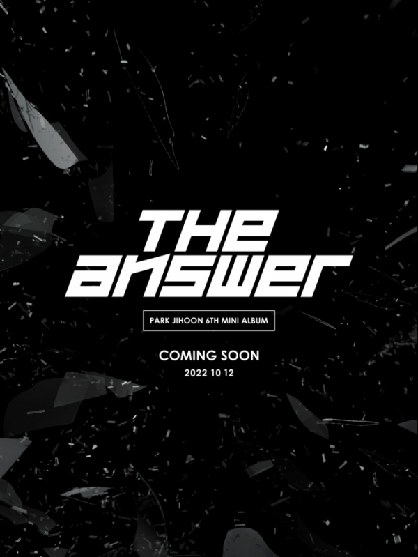 (사진 = 마루기획 제공)