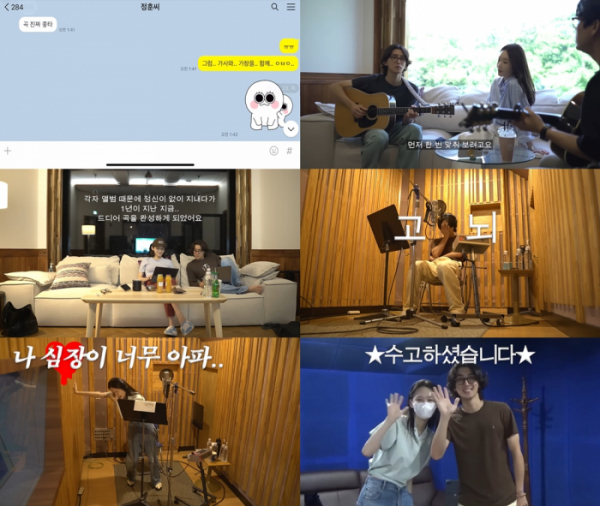 (사진 = 웨이크원, 페포니뮤직 제공)