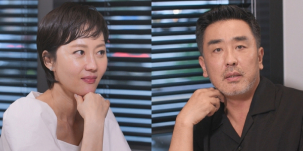 ▲'전지적 참견시점' 염정아(사진제공=MBC)