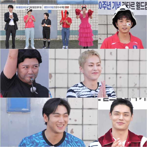 ▲시우민(사진제공=KBS)