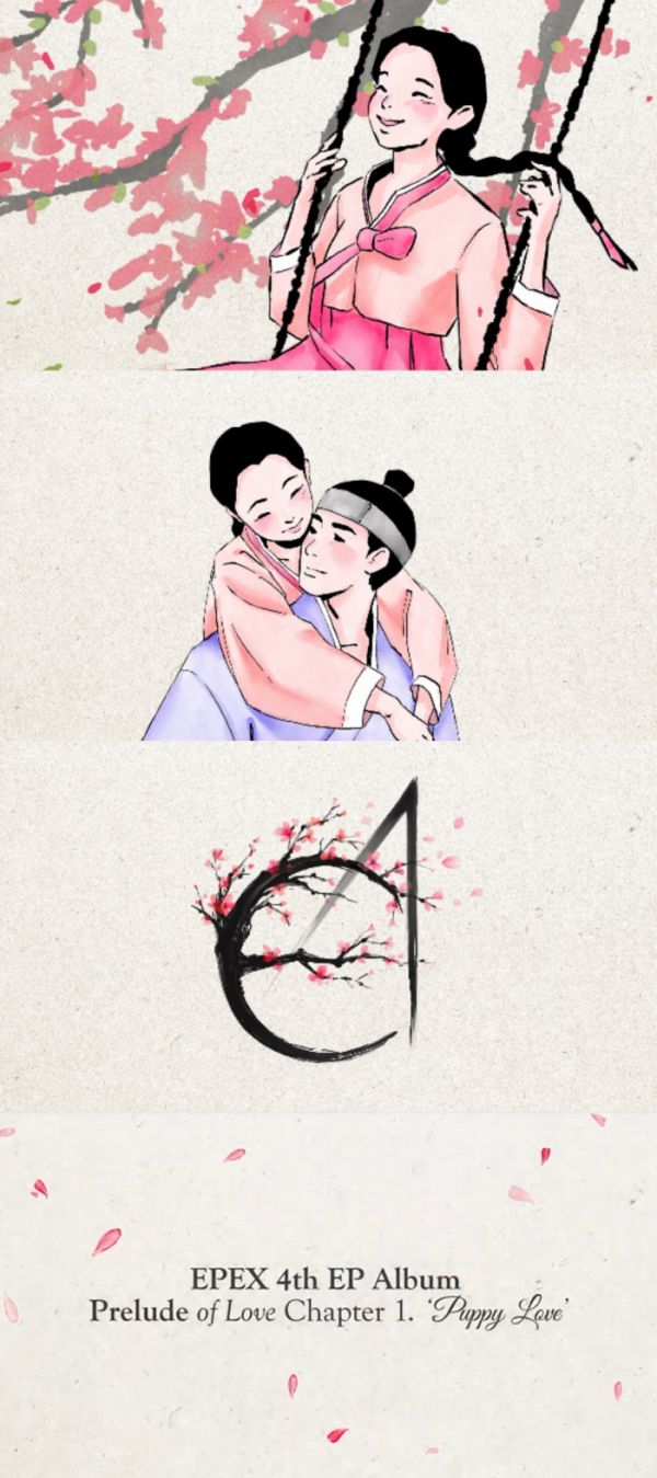 ▲이펙스(사진 = C9엔터테인먼트 제공)