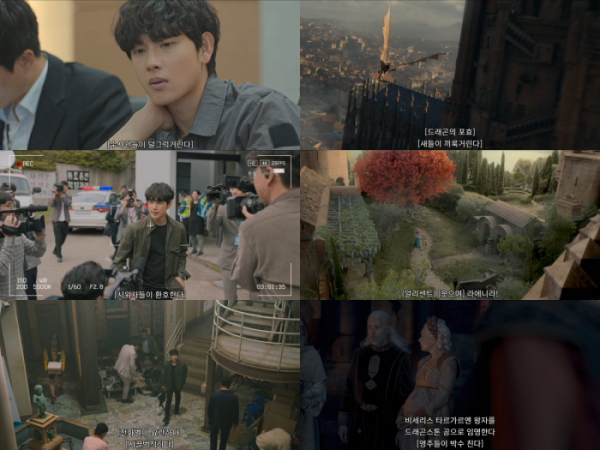 ▲웨이브 배리어프리 자막(사진제공=웨이브)