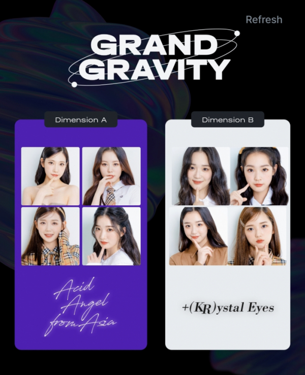 ▲트리플에스(사진=모드하우스 제공)