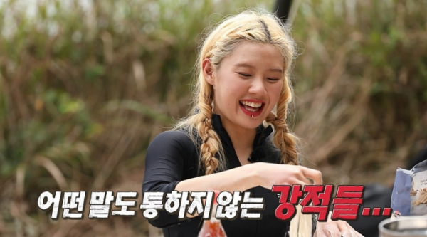 ▲'안싸우면 다행이야'(사진제공=MBC)