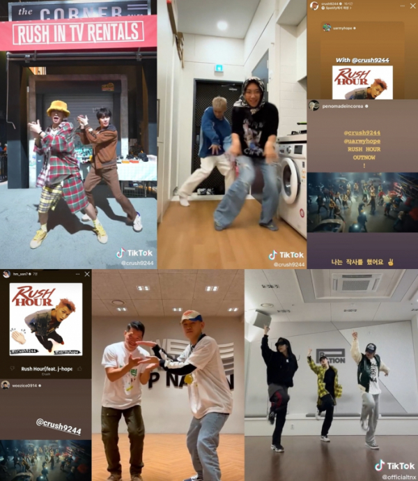 ▲크러쉬(사진=피네이션(P NATION), 각종 SNS)