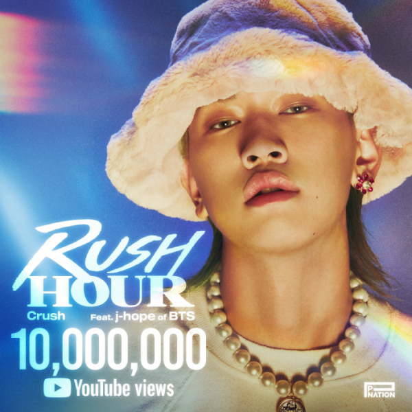 ▲크러쉬(사진=피네이션(P NATION), 각종 SNS)