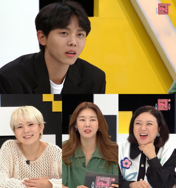 ▲'연애의 참견3'(사진제공=KBS Joy)