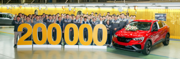 ▲르노코리아자동차는 부산공장에서 생산된 XM3가 누적 생산 20만대를 돌파했다고 밝혔다. (사진제공=르노코리아자동차)