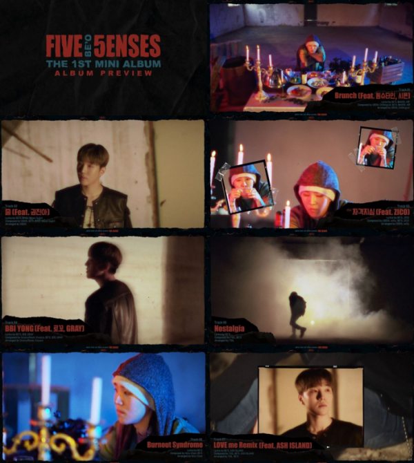 ▲비오(사진 = 빅플래닛메이드엔터 제공)