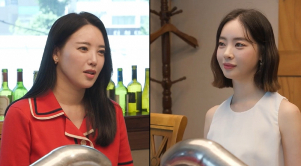 ▲'호적메이트'(사진제공=MBC)