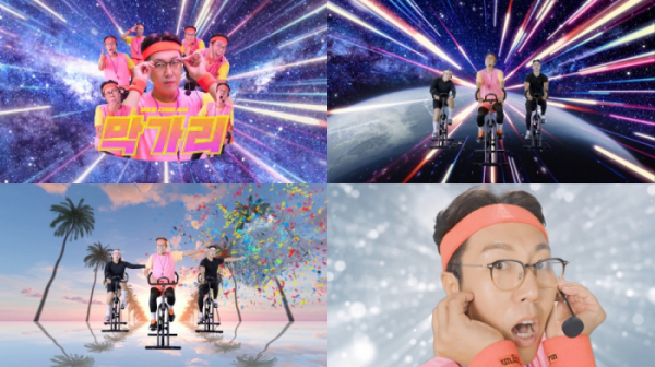 ▲김영철(사진 = 미스틱스토리 제공)