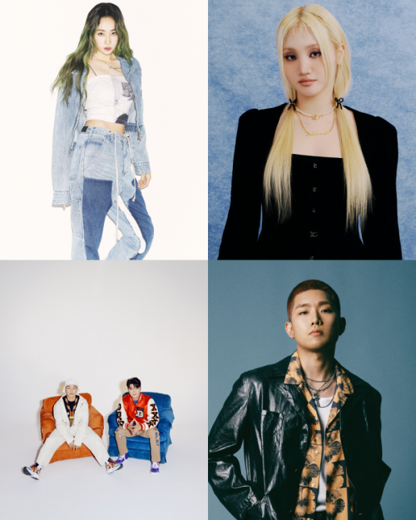 (사진 = 아메바컬쳐 제공)