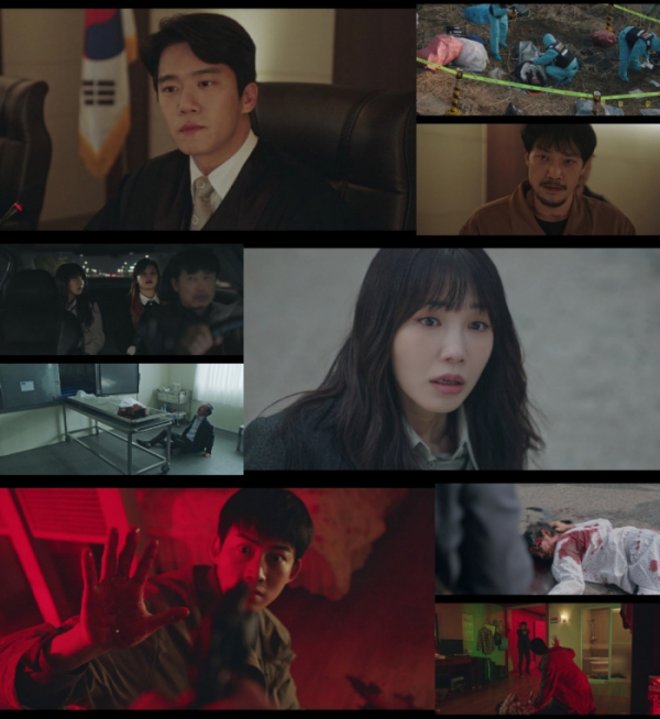 ▲'블라인드'(사진제공=tvN)