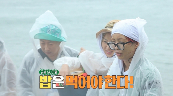 ▲'안싸우면 다행이야'(사진제공=MBC)