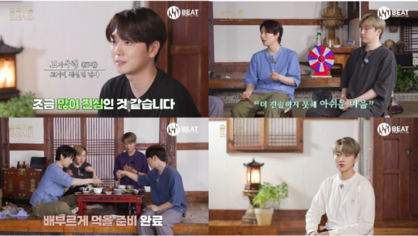 ▲포레스텔라(사진 = 비트인터렉티브 제공)