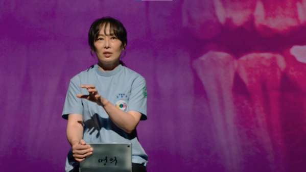 ▲'명의' 김옥수 교수(사진제공=EBS1)