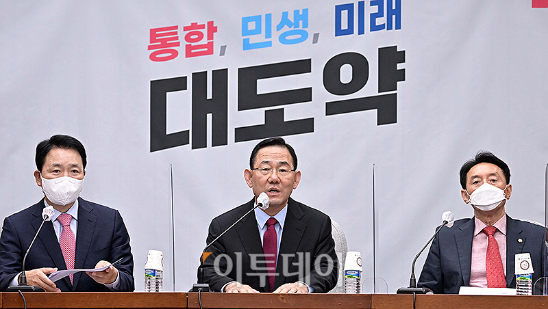 (고이란 기자 photoeran@)