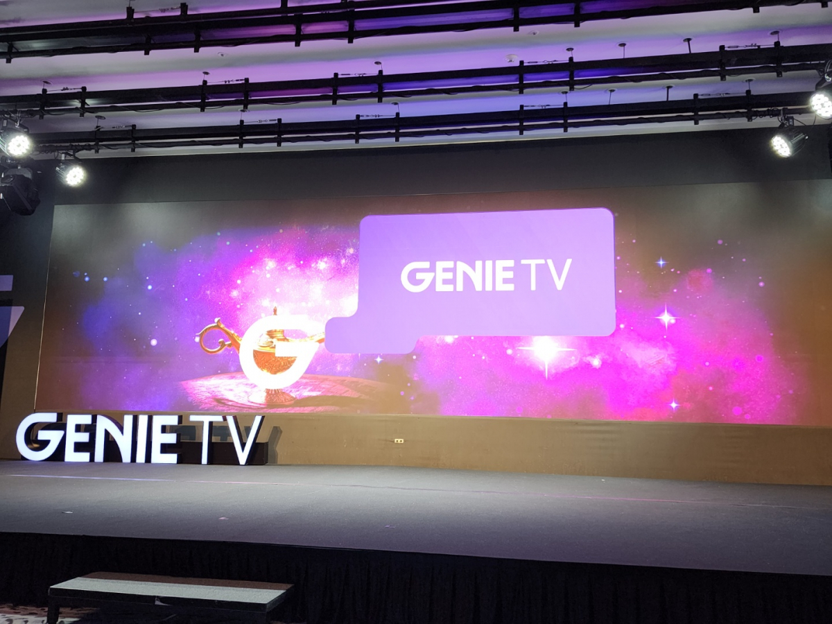 ▲KT가 지니TV 출범을 통해 홈 미디어 시대를 연다고 밝혔다.  (조성준 기자 tiatio@)