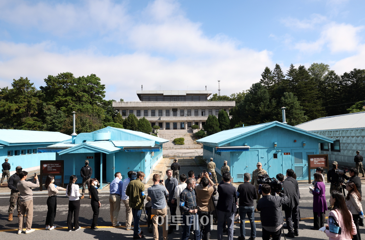 (사진공동취재단)