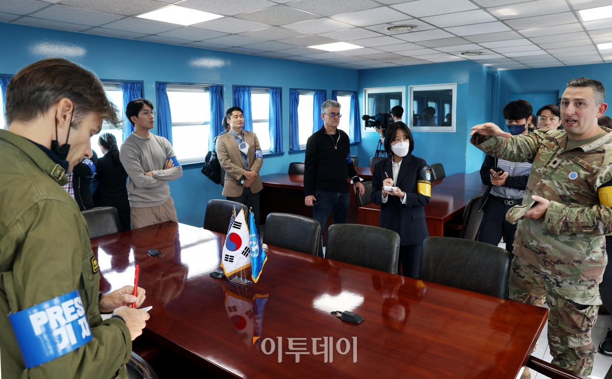 (사진공동취재단)