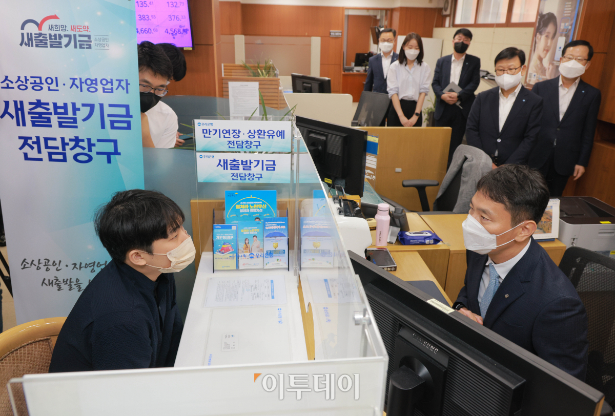 (조현호 기자 hyunho@)