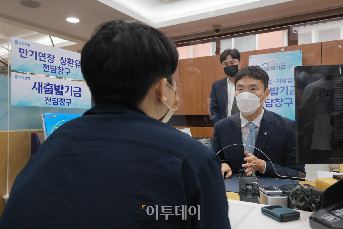 (조현호 기자 hyunho@)