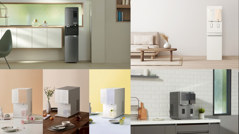 (사진제공=청호나이스)