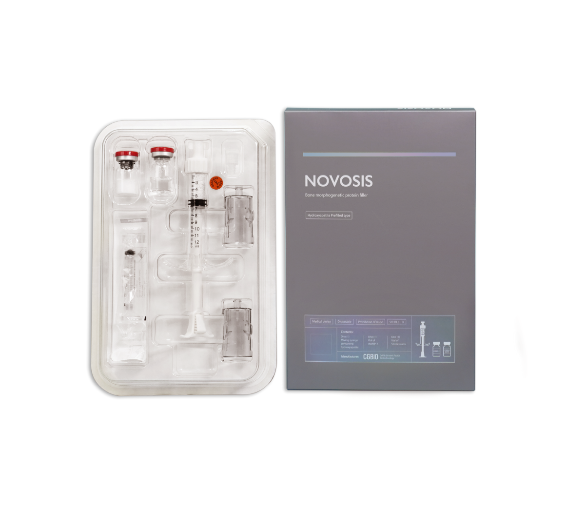 (사진제공=시지바이오)