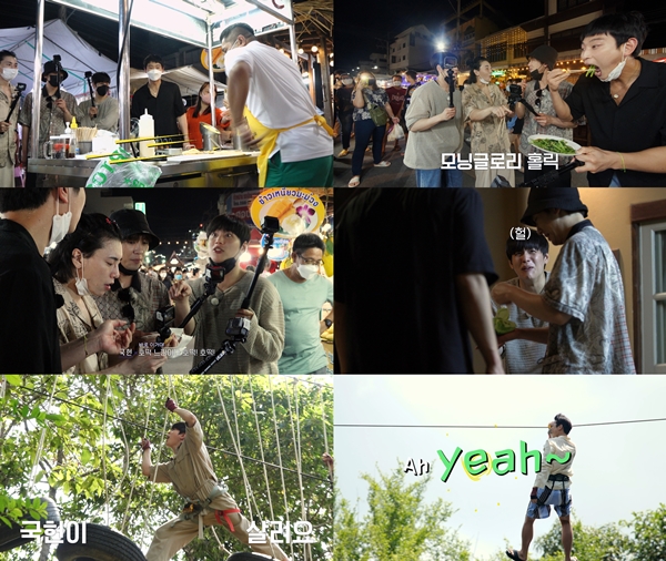 (사진='#낭만도시' 방송 캡처)