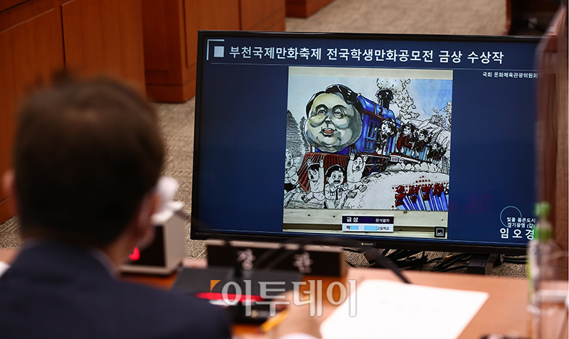 (고이란 기자 photoeran@)