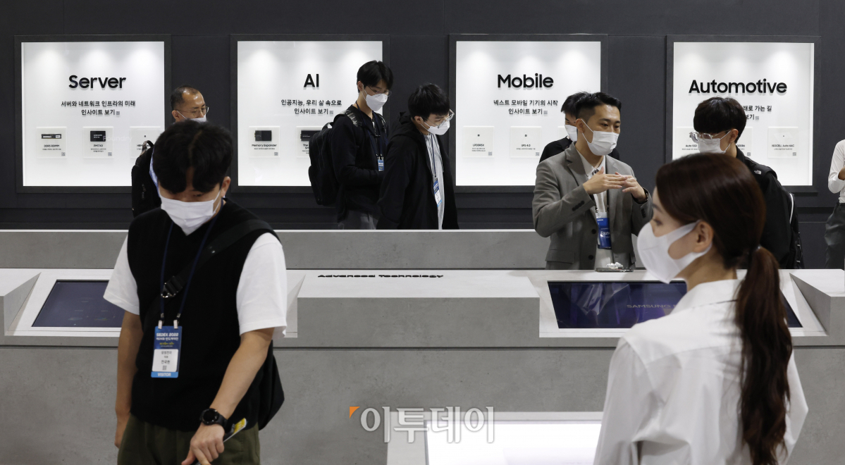 (조현호 기자 hyunho@)