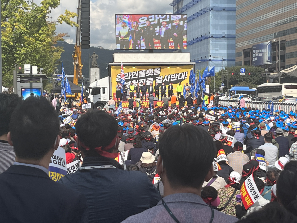 (사진=이투데이 서지연 기자)