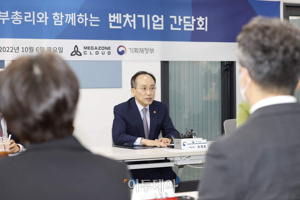 (조현호 기자 hyunho@)