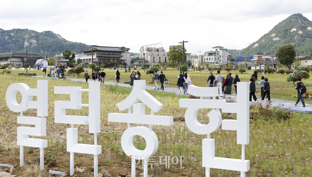 (조현호 기자 hyunho@)