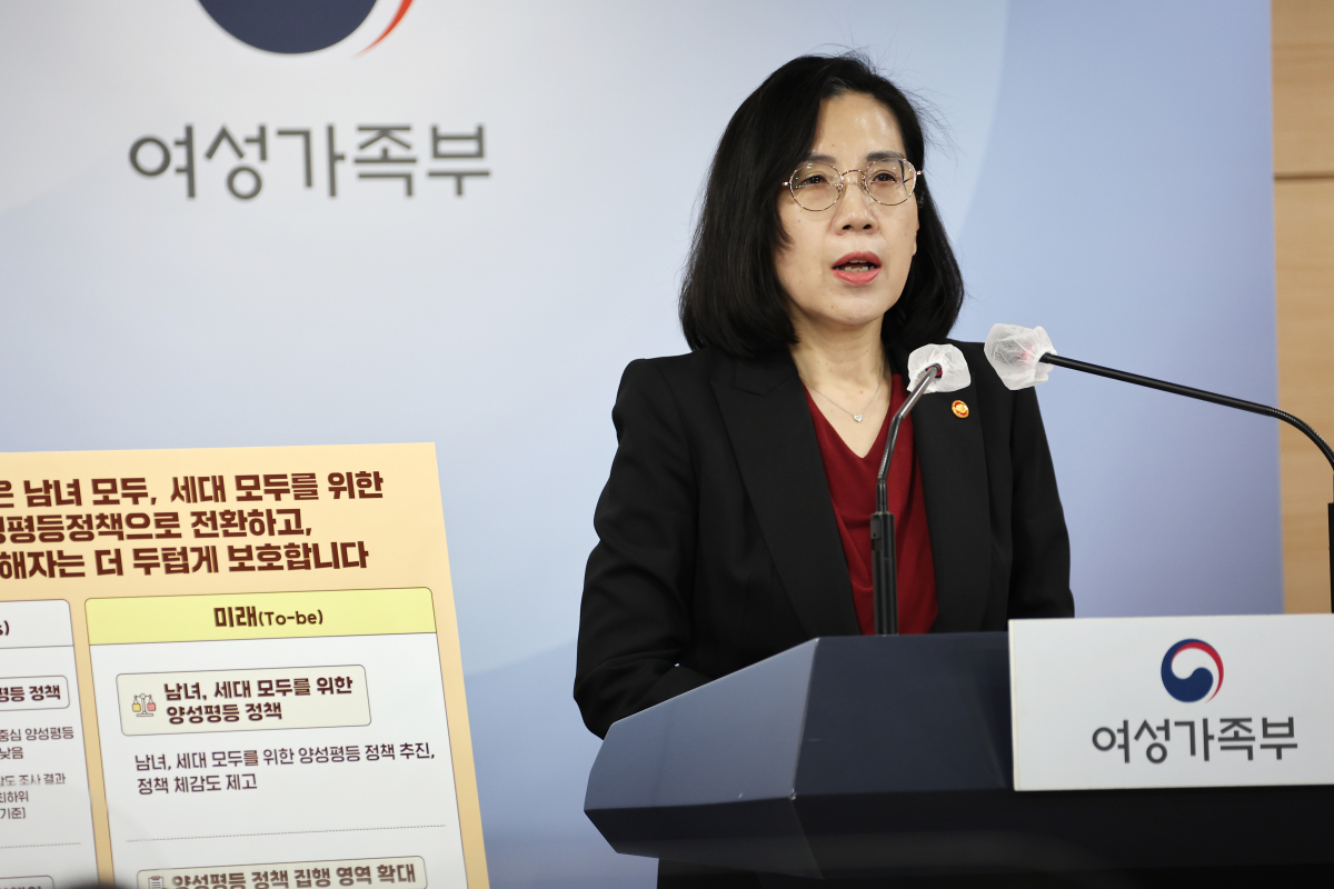 ▲김현숙 여성가족부 장관이 7일 정부서울청사 브리핑실에서 여가부를 폐지하는 정부조직 개편방안과 관련해 설명회를 하고 있다. (연합뉴스)