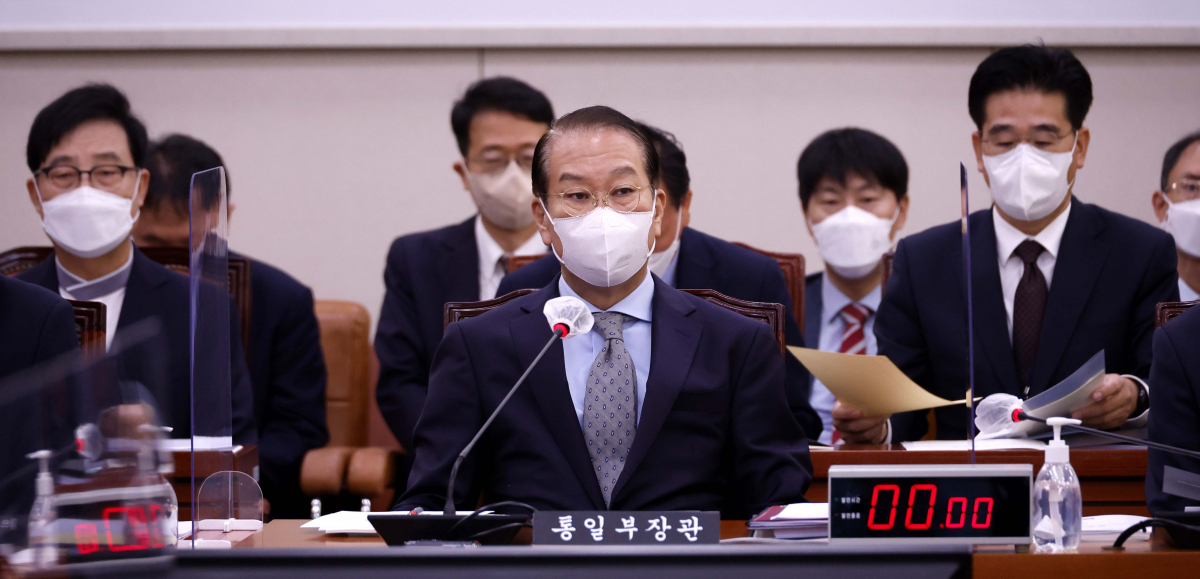 ▲권영세 통일부 장관이 7일 국회 외통위 국정감사에 출석해 감사 개시를 기다리고 있다. (국회사진기자단)