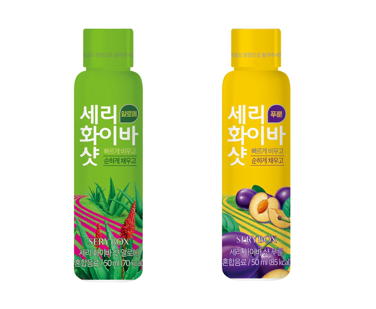 (사진제공=GS리테일)