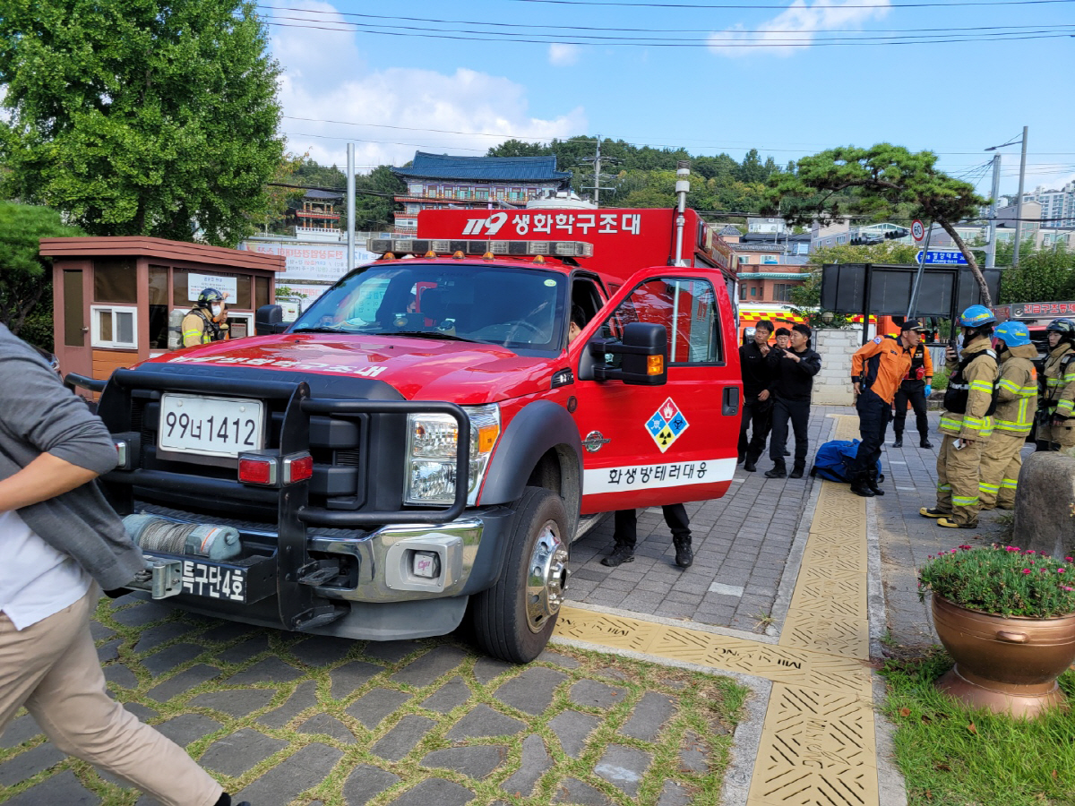 ▲사진제공=경남소방본부

