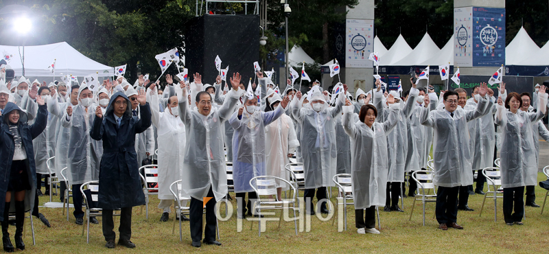 (사진공동취재단)