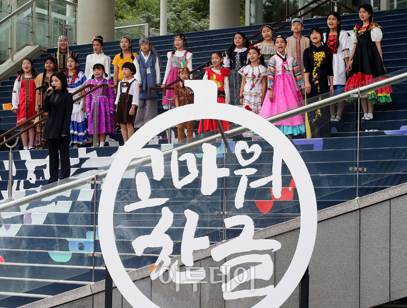 (사진공동취재단)