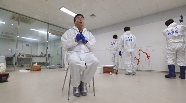 ▲국과수(사진제공=SBS)