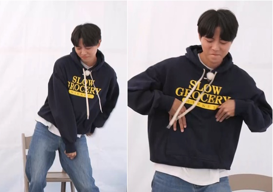 ▲'홍김동전' 주우재(사진제공=KBS)