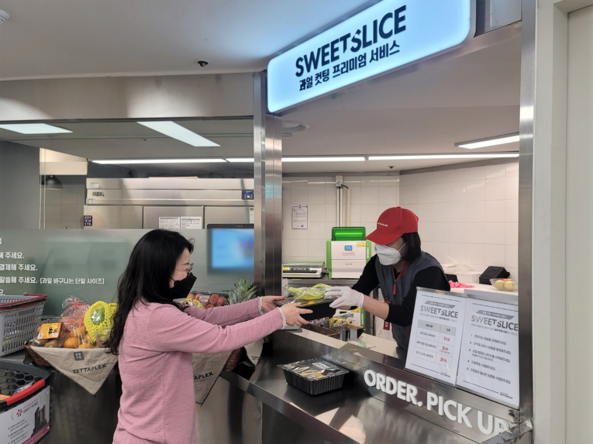 (사진제공=롯데쇼핑)