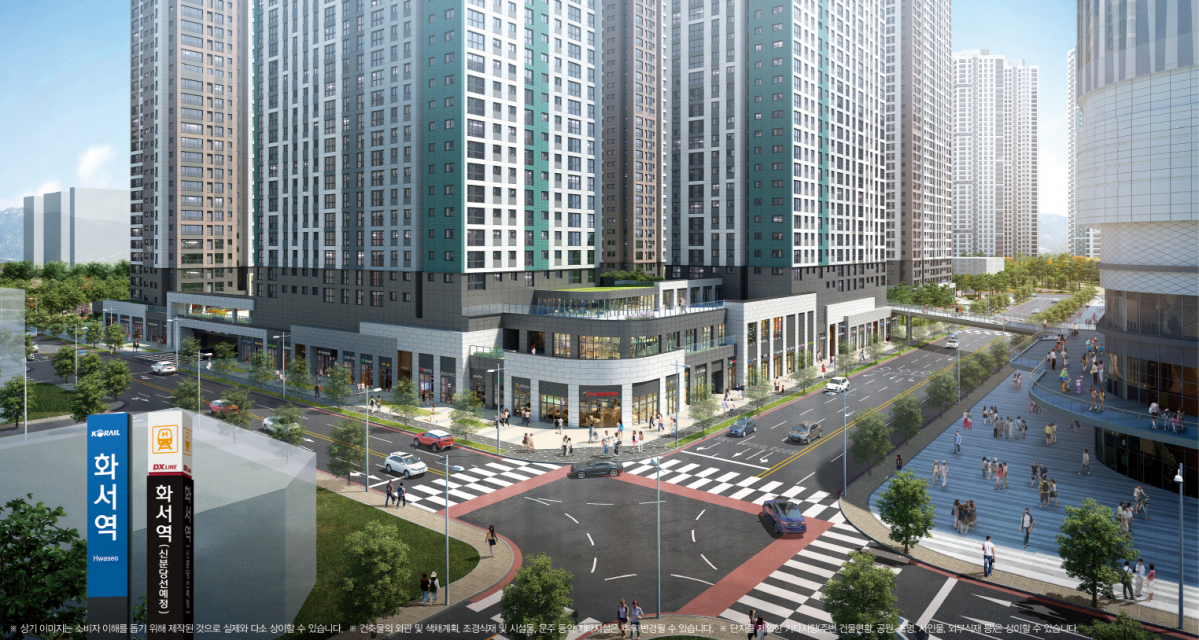 ▲'화서역 푸르지오 브리시엘 단지 내 상가' 투시도 (자료제공=대우건설)