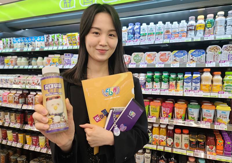 (사진제공=BGF리테일)