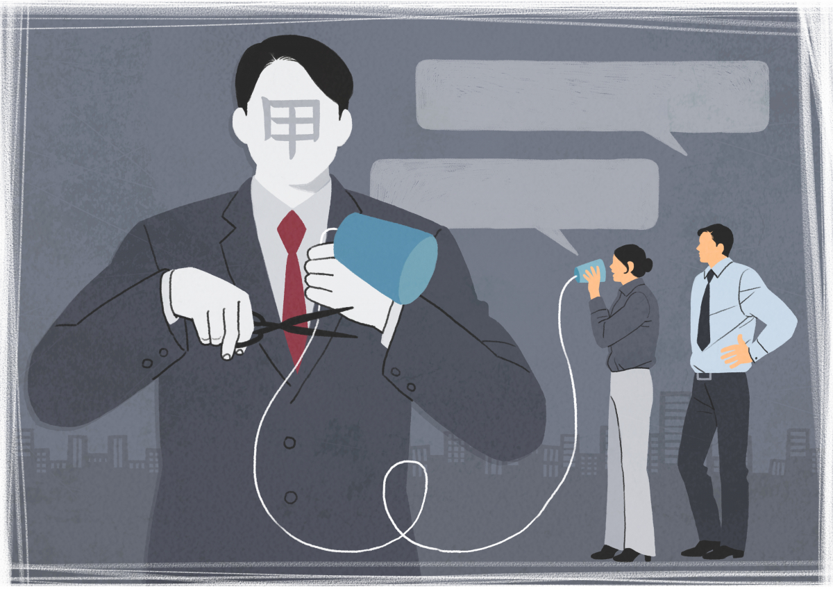 (이미지투데이)