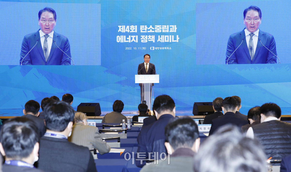 (조현호 기자 hyunho@)